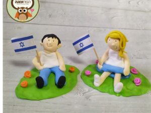 בצק סוכר - 12/5 ליום העצמאות  - מרכז הראשונים