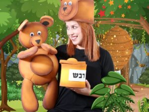 הפנינג תחילת שנה - בית הסטודנט ב- 30/9, שני | 17:00