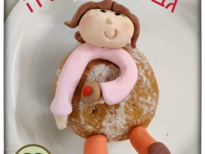 שרת- בית הסטודנט- סדנת בצק סוכר-גברת סופגניה 17/12