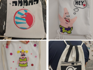 סדנת תפירה
