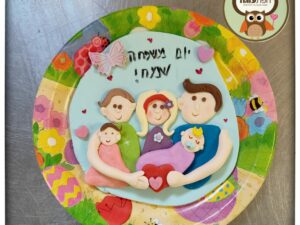 תמונה משפחתית מבצק סוכר שעה 17:00