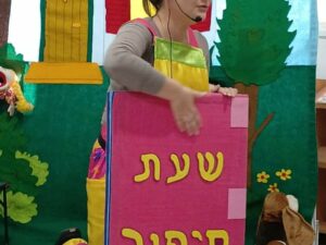 שעת סיפור-הארנב והחברים הכי טובים