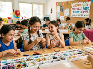 בוקר פעילות תכשיטנות | 5.8.26 | שרת - בית הסטודנט