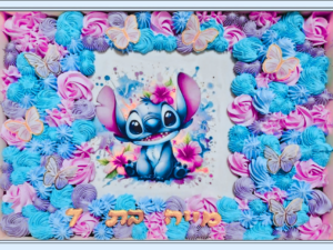 סדנת קונדיטוריה לנשים 20.07.26 מרכז קהילתי חרדי